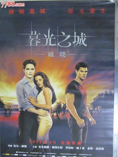泽兰应用科技大学市场开发文凭证书